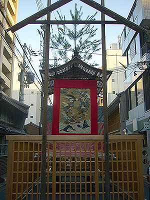 役行者山ennogyojayama2S