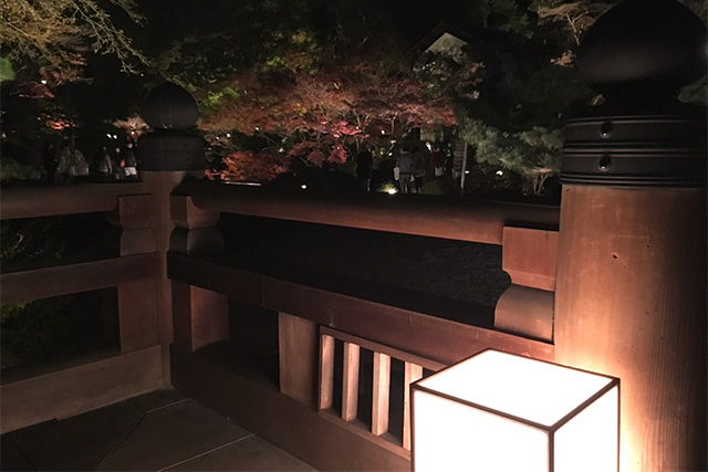 金戒光明寺の紅葉 konkaikoumyouji　Autumn leaves