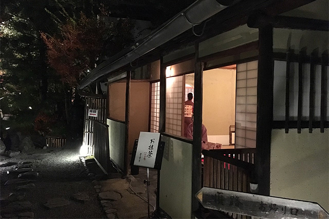 金戒光明寺の紅葉 konkaikoumyouji Autumn leaves