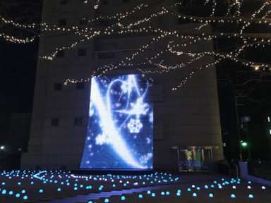 ローム イルミネーション　Rohm illumination