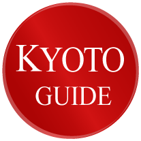 京都観光ガイド Kyoto Guide